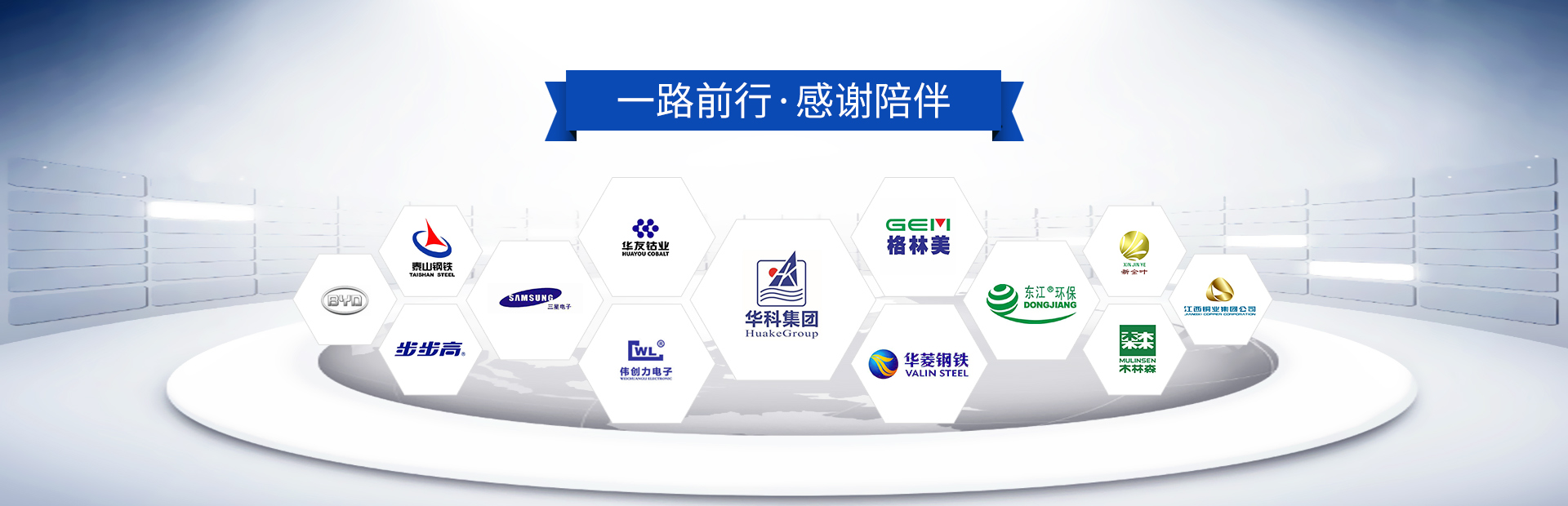 聯(lián)開(kāi)19年專(zhuān)注工廠廢舊金屬回收 聯(lián)開(kāi)19年專(zhuān)注工廠廢舊金屬回收